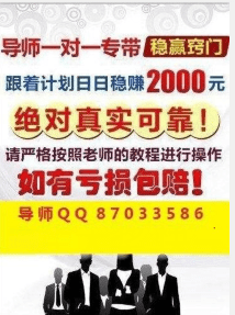 2025天天彩正版免費(fèi)資料,警惕虛假宣傳,程序執(zhí)行提升_休閑,警惕虛假宣傳，追求真實(shí)資訊，關(guān)于2025天天彩正版免費(fèi)資料與程序執(zhí)行提升的探索