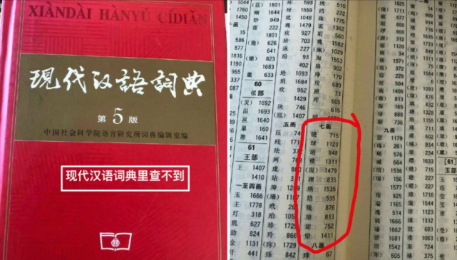 揭秘最準(zhǔn)一碼一肖100%,專業(yè)版,實用釋義、解釋與落實 - 科...,揭秘最準(zhǔn)一碼一肖，專業(yè)版實用釋義、解釋與落實——科學(xué)的角度探索